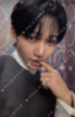 No Genre KTOWN4U LUCKY DRAW JAEHYUN photocard image
