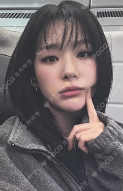 Accidentally On Purpose T-SHIRT SET SEULGI photocard image