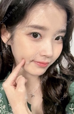 2025 HAPPY IU DAY [IU HBD CAFE]
