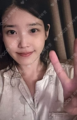 2025 HAPPY IU DAY [IU HBD CAFE]