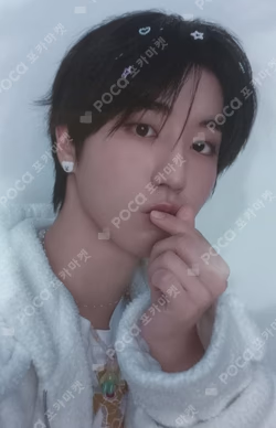 Stray Kids 5TH FANMEETING ‘SKZ 5’CLOCK’ SKZOO HOOD BLANKET HAN photocard image