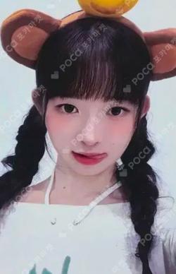 IVE EMPATHY K-MONSTAR REI photocard image