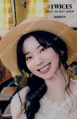 #TWICE5 TOWER RECORDS DAHYUN photocard image