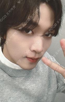 2024 NCT DREAM WORLD TOUR THE DREAM SHOW 3 : DREAM( )SCAPE FANLIGHT STRAP SET