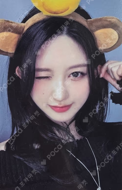 IVE EMPATHY K-MONSTAR