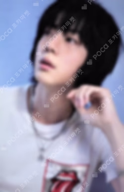 Echo Walmart Exclusive