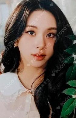 #TWICE5 STANDARD