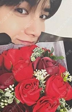Unexpected Mubeat YOUNGHOON photocard image