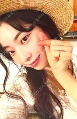 #TWICE5 LIMITED A DAHYUN photocard image