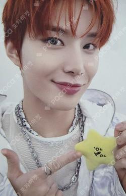NEO CITY : SEOUL - THE UNITY STARFISH DOLL KEYRING SET JUNGWOO photocard image