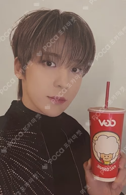 ATEEZ WORLD TOUR [TOWARDS THE LIGHT : WILL TO POWER] IN CINEMAS YUNHO photocard image