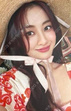 #TWICE5 LIMITED A JIHYO photocard image