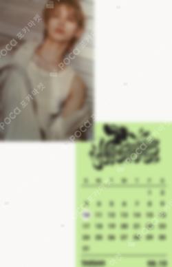 No Genre YES24 TAESAN photocard image