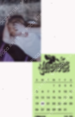 No Genre YES24 LEEHAN photocard image