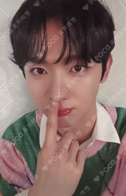 HOT MESS DEAR MY MUSE