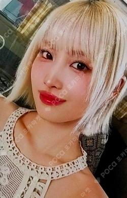 #TWICE5 LIMITED B MOMO photocard image