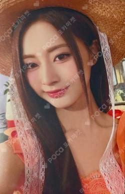 #TWICE5 LIMITED A TZUYU photocard image