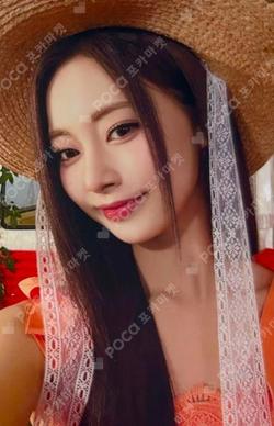 #TWICE5 LIMITED A TZUYU photocard image