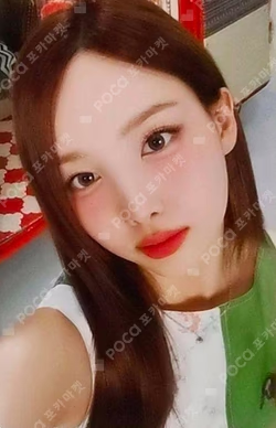 #TWICE5 LIMITED B NAYEON photocard image