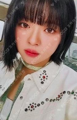 #TWICE5 LIMITED B JEONGYEON photocard image