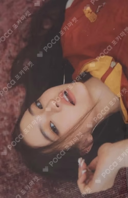 MY EYES OPEN VVIDE MEOVV ver. WITHMUU ELLA photocard image
