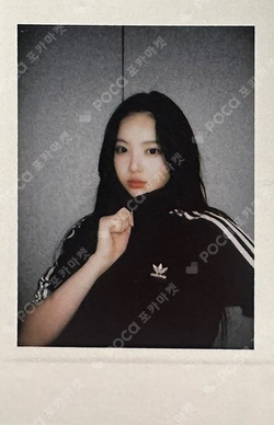 Pocamarket, Hearts2Hearts IAN The Chase StarRiver K-pop Photocard