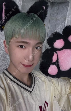 iykyk MAKESTAR