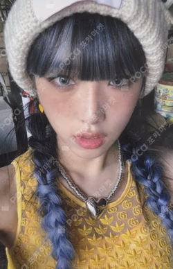 SMARTPHONE APPLEMUSIC LUCKYDRAW