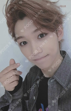 Pocamarket, Stray Kids FELIX I am YOU K-pop Photocard