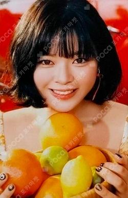 #TWICE5 STANDARD JEONGYEON photocard image