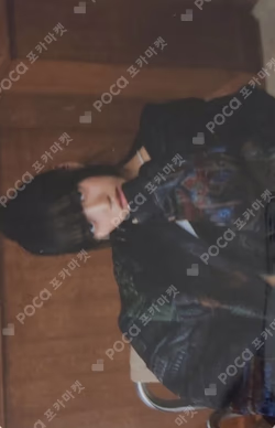 MY EYES OPEN VVIDE MEOVV ver. WITHMUU