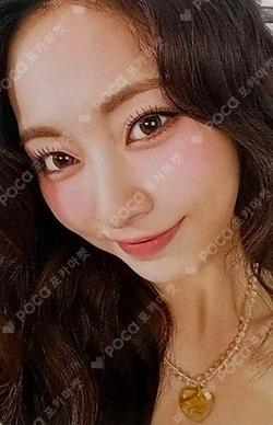 #TWICE5 LIMITED B TZUYU photocard image