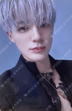 ISTJ [DREAM Agit : Let’s get down] LUCKY DRAW JENO photocard image