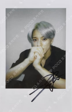 ISTJ Photobook Ver. KMS LUCKY DRAW