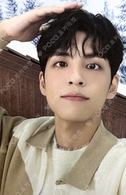 2024 DAY6 SPECIAL CONCERT 'The Present' REWARD