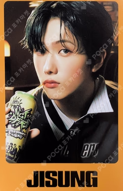 ISTJ [DREAM Agit : Let’s get down] RANDOM TRADING CARD SET D Ver.