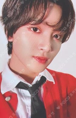 ISTJ [DREAM Agit : Let’s get down] ACRYLIC STAND KEY RING HAECHAN photocard image