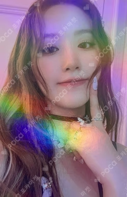 I feel Jewel Ver. WEVERSE
