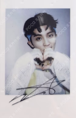 ISTJ KMS MARK photocard image