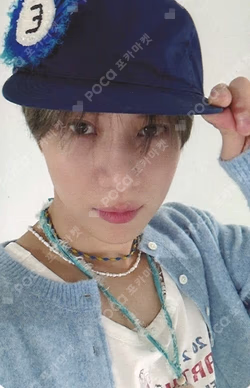 2024-25 TAEMIN WORLD TOUR [Ephemeral Gaze] Finale TRADING CARD