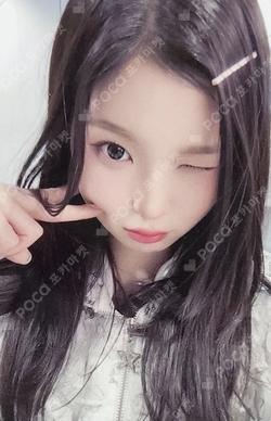 My Name Is... ARAISE SEUNGJOO photocard image