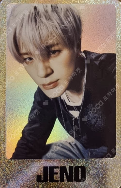 ISTJ [DREAM Agit : Let’s get down] RANDOM TRADING CARD SET C Ver. SPECIAL