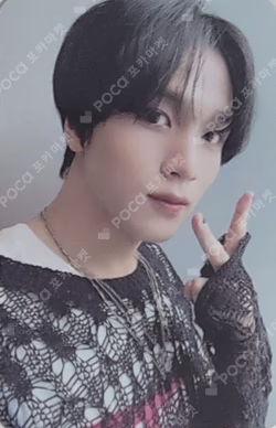 ISTJ MAKESTAR