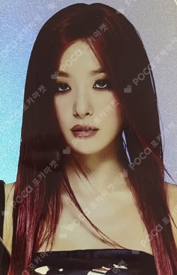 Accidentally On Purpose POSTCARD + HOLOGRAM PHOTO CARD SET VEIL GIRL ver.