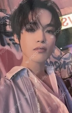 ISTJ EVERLINE LUCKY DRAW