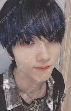ISTJ MAKESTAR