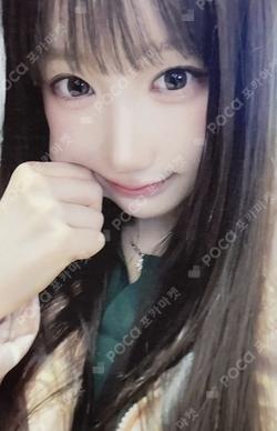 My Name Is... ARAISE MEI photocard image