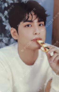 2024 DAY6 SPECIAL CONCERT 'The Present' DENIMALZ MAGNETIC CARD WALLET