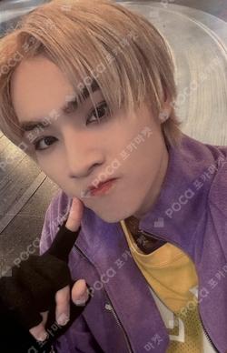 Give Me That KTOWN4U LUCKY DRAW XIAOJUN photocard image