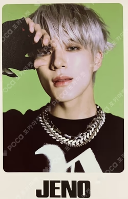 ISTJ [DREAM Agit : Let’s get down] RANDOM TRADING CARD SET A Ver.